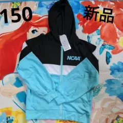 新品未使用　150 ジャージ上　NCAA　男女兼用