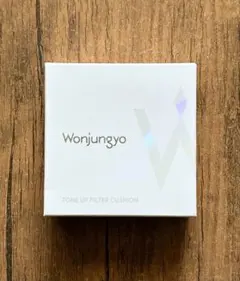 Wonjungyo トーンアップ フィルタークッション 02シャインホワイトのサムネイル