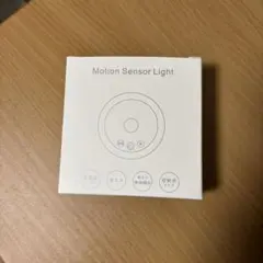【未使用】Motion Sensor Light 人感センサーライト