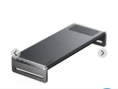 2025年最新】Anker 675 USB-C ドッキングステーションの人気アイテム
