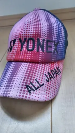 YONEX ヨネックス　インターハイ　ALL JAPAN キャップ サックス ヨネックス YONEX キャップ ALL JAPAN - メルカリ