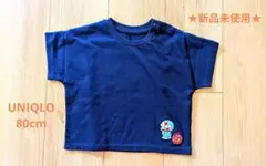 Hiro様 リクエスト 2点 まとめ商品