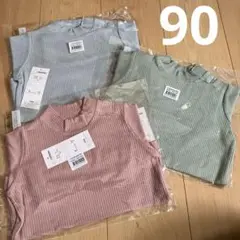女の子 長袖 90