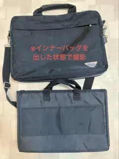 NCC ノートPC用 2WAYビジネスバッグ ブラックのサムネイル
