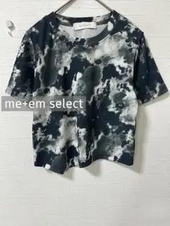 k1293 me+em select タイダイリブトップス　ブラック
