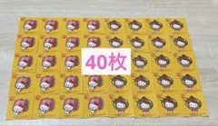 【大量40枚】ハローキティ×ヤマト運輸 コラボステッカー 非売品 50周年　2種