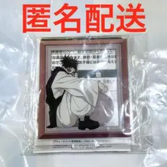 呪術廻戦 ナムコ限定 スタンド付き アクリルプレート アクスタ 脹相