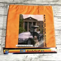 バックトゥザフューチャー キャラクターグッズ