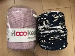 Hoooked Zpagetti ピンク ネイビー　編み物　毛糸