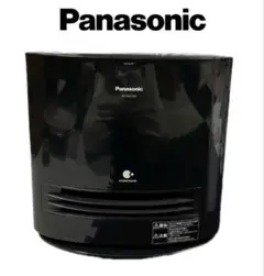 2025年最新】ds-FKX1205の人気アイテム - メルカリ