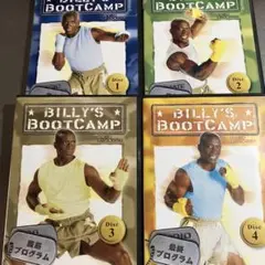 BILLY'S BOOTCAMP ビリーザブートキャンプ　DVD 4枚セット