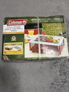 2026年最新】コールマン クールステージテーブルトップグリル グリーン