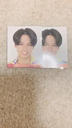 松田元太 デタカ 2枚
