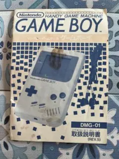 Item thumbnail for item 2d90125a-f0a8-49ea-8ee5-0523d37ddb63