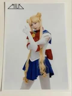 M!LK塩崎太智生誕生写真セーラームーン - メルカリ