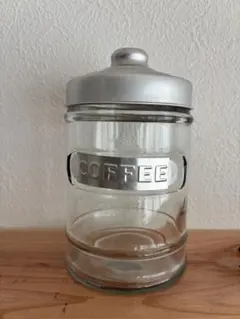 ガラス製 蓋付き コーヒ　アルミ ガラスジャー 小物入れ 瓶