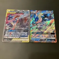 R*e様 ⭐︎超特価品⭐︎ポケモンカードコレクション纏め売り高額レア多数！ お宝創庫知立店 on X: 