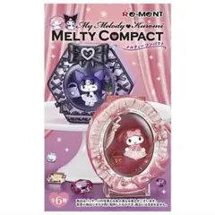 【未開封】MELTY COMPACT