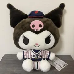 侍ジャパン サンリオキャラクターズ BIGぬいぐるみ クロミ 野球 プライズ