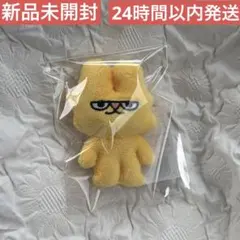 M!LK シャカレボ ミニマスコットぬい 吉田仁人 概念 ぬいぐるみ - メルカリ