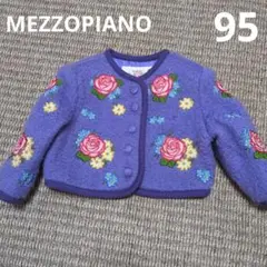 MEZZOPIANO平成レトロ花柄紫色アウター95cmシャーリーテンプル日本製