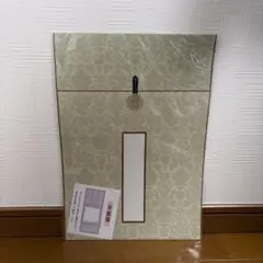 書道用 半紙サイズ 簡易掛軸