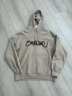 ArabicLogo Hooded Sweatshirt 