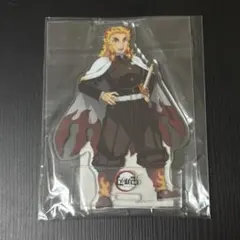 鬼滅の刃 煉獄杏寿郎 アクリルスタンド 無限列車編