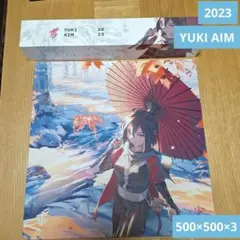 2023 Yuki Aim Yuki Pad Kitsune Large