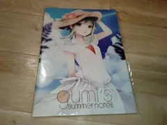 Item thumbnail for item aa1c7d38-267c-4d23-afa0-fbf43f523aa0