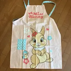 ミス・バニー エプロン ディズニー