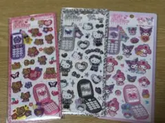 正規品　サンリオ　平成ハッピーフォン3枚セット