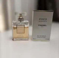 激レア✨CHANEL ココドール マドモアゼル キーホルダー 限定 非売品