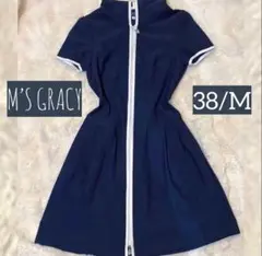 M'S GRACYエムズグレイシーフード付きチャックワンピース 38M ネイビーのサムネイル