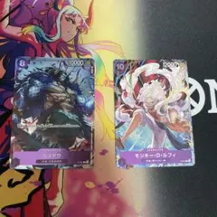 アニバーサリーコンプリートガイド　ルフィ　カイドウ　プロモセット