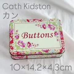 c288 小物入れ ディスプレイ cathkidston 空き缶 インテリア