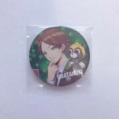 D50.浦島坂田船 カジノ うらたぬき 缶バッジ 2019 夏ツ デフォ 2025年最新】浦島坂田船 2019 夏 缶バッジの人気アイテム - メルカリ