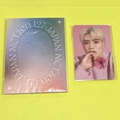 2026年最新】NCT127 ジェヒョン ファンクラブ トレカの人気アイテム