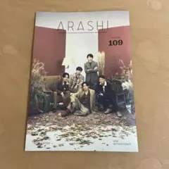 嵐 FC会報 No.1〜No.108 抜けなしセット 嵐 ファンクラブ 会報誌 108 - メルカリ