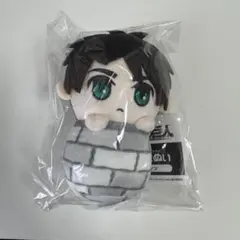進撃の巨人 ぴょこぬい エレン