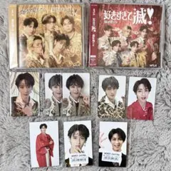 M!LK 爆裂愛してる / 好きすぎて滅 曽野舜太