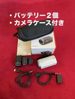 2026年最新】hdr-cx560 バッテリーの人気アイテム - メルカリ