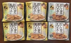 ハウス食品　だしの旨みとスパイスのカレー＜中辛＞4袋、＜辛口＞2袋のサムネイル