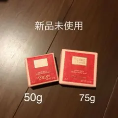 ロクシタン ローズ バスソープ　50g＋75gセット　値下げしました