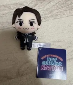 NCT CCOMAZ マスコット　テン