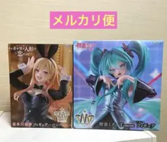 初音ミク 喜多川海夢 T-most フィギュア 2個セット - メルカリ