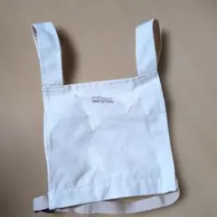 Item thumbnail for item 0beaa97b-7951-4ca4-b4e6-30f79af64311