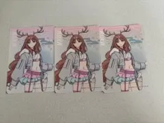 超かぐや姫　芦花グッズまとめ売り　台湾限定カード付き 超かぐや姫！ 芦花 まとめ売り - メルカリ