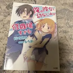 Item thumbnail for item c8244758-c790-4976-873e-2f63ff76220f