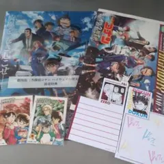 名探偵コナン ハイウェイの堕天使 北栄町町制施行20周年記念